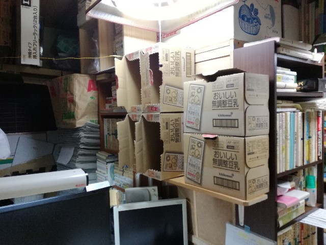 f:id:k-emu:20210515233632j:image