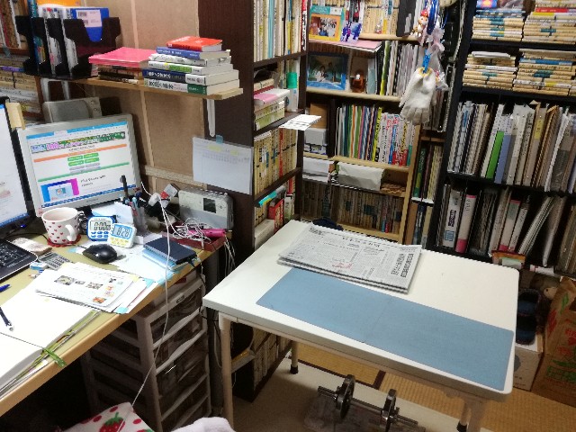 f:id:k-emu:20210515233646j:image