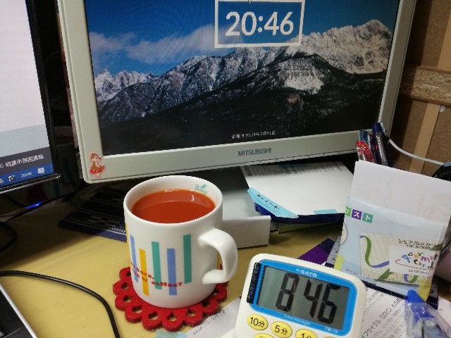 f:id:k-emu:20210521204947j:image