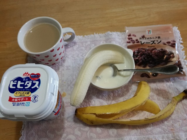f:id:k-emu:20210524081032j:image