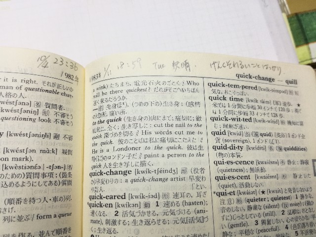 f:id:k-emu:20210524222754j:image