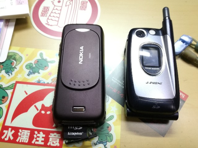 f:id:k-emu:20210527225341j:image