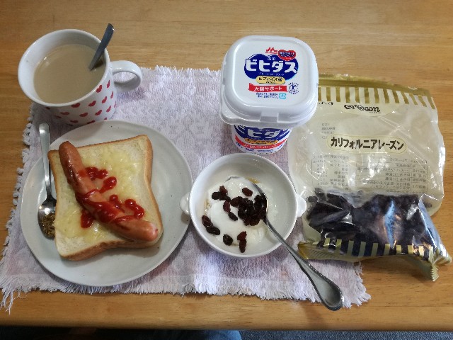 f:id:k-emu:20210529224037j:image