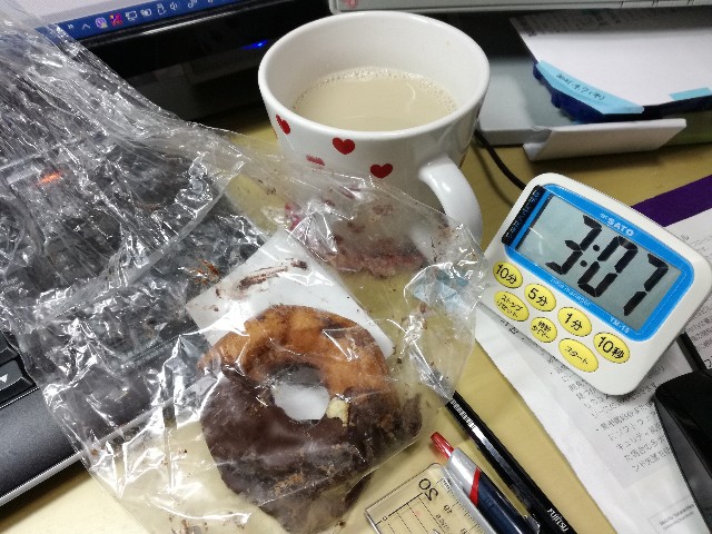 f:id:k-emu:20210602214824j:image