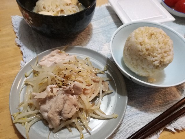f:id:k-emu:20210602214950j:image