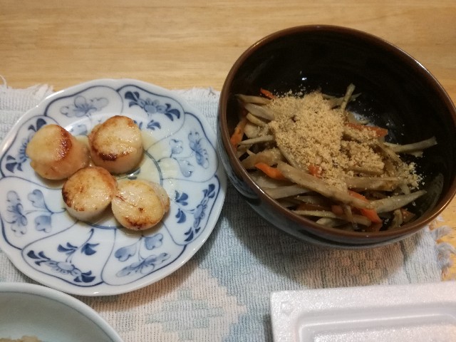 f:id:k-emu:20210602215312j:image