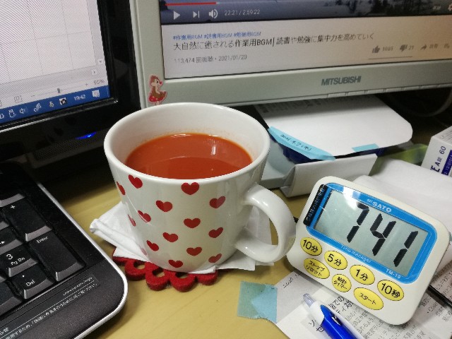 f:id:k-emu:20210602215856j:image