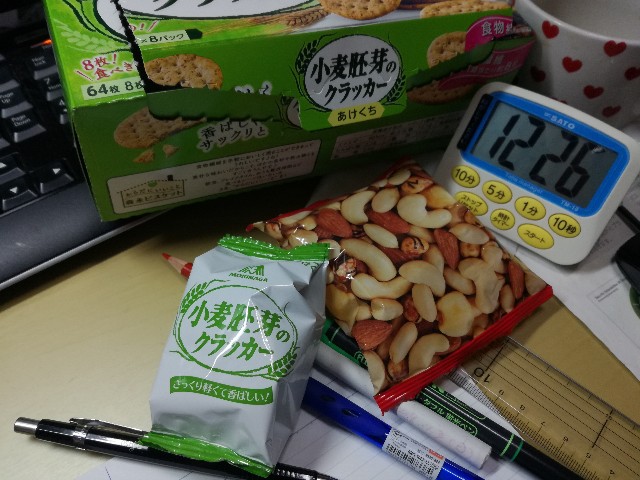 f:id:k-emu:20210604083049j:image