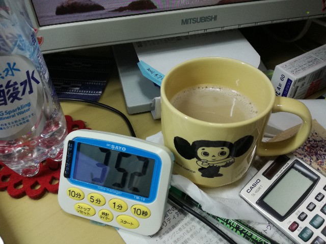 f:id:k-emu:20210604083112j:image