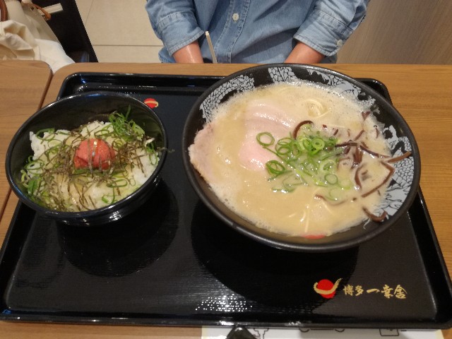 f:id:k-emu:20210606211643j:image