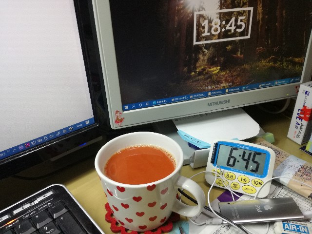 f:id:k-emu:20210606211741j:image