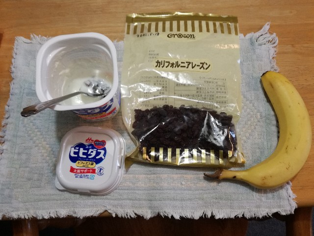 f:id:k-emu:20210607221321j:image