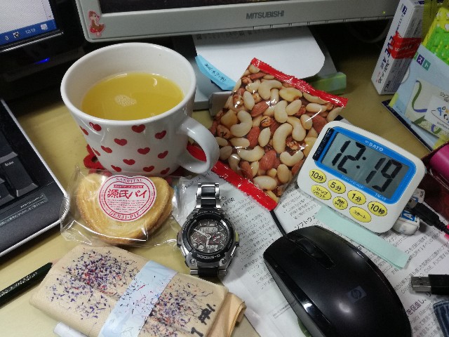 f:id:k-emu:20210607221542j:image