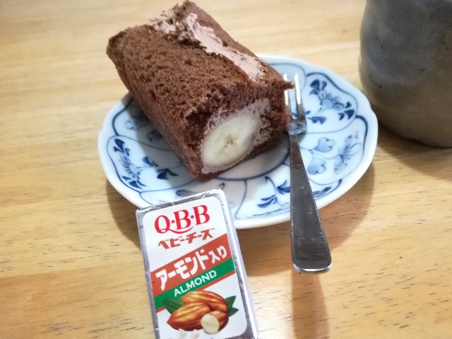 f:id:k-emu:20210607221607j:image