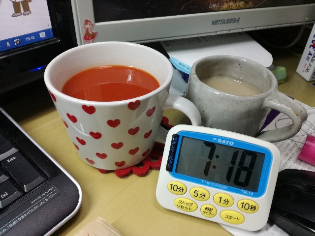 f:id:k-emu:20210607221718j:image
