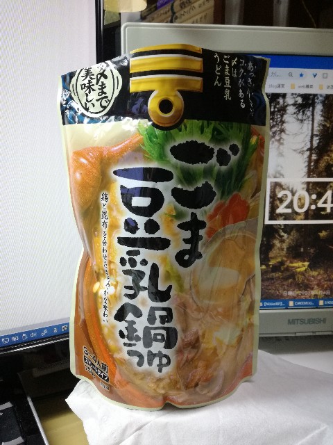 f:id:k-emu:20210607221728j:image