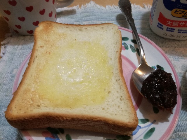 f:id:k-emu:20210608210435j:image