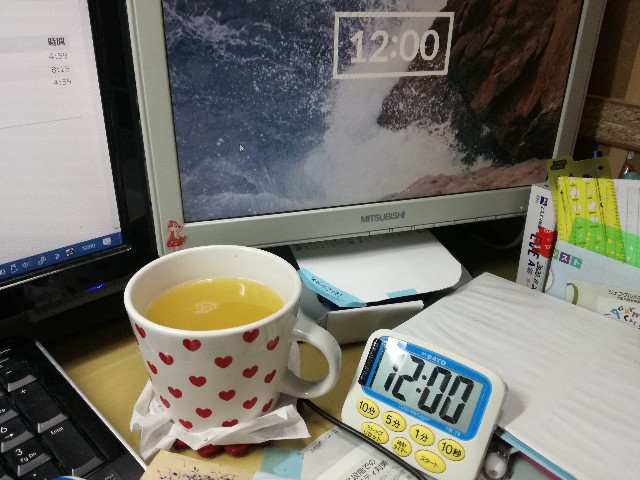 f:id:k-emu:20210608210523j:image