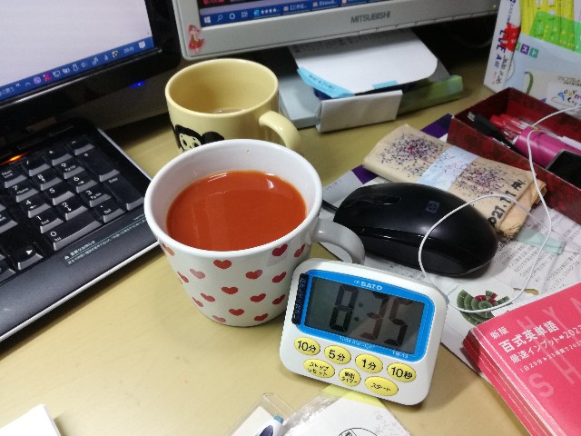 f:id:k-emu:20210608210955j:image
