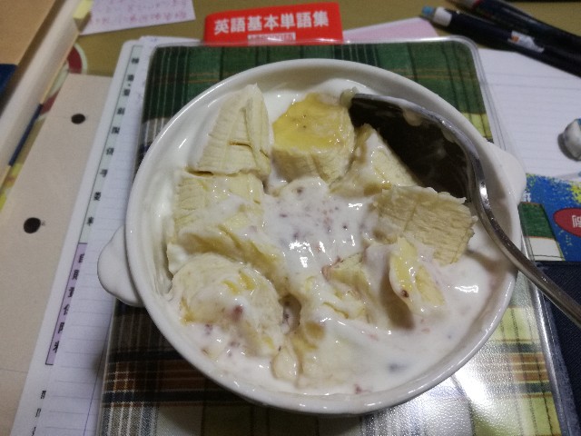 f:id:k-emu:20210609205022j:image