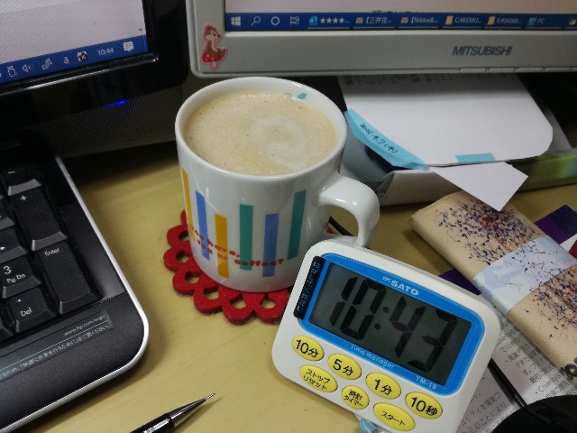 f:id:k-emu:20210609205241j:image