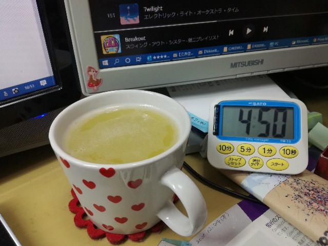 f:id:k-emu:20210609205324j:image