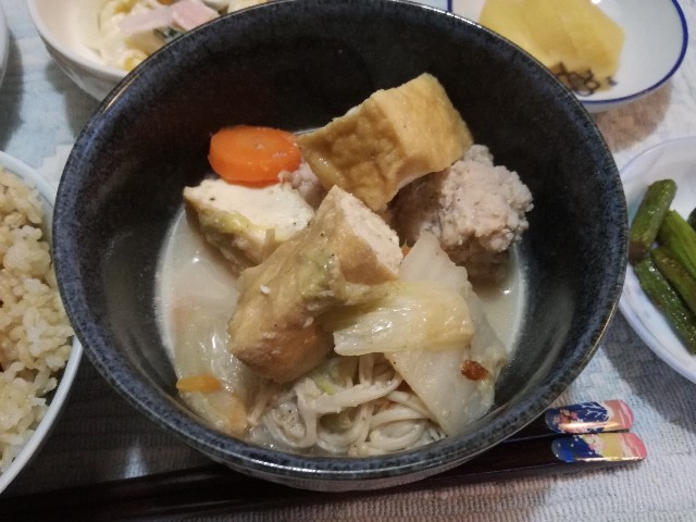 f:id:k-emu:20210609205353j:image