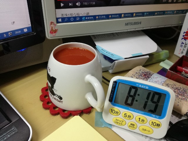 f:id:k-emu:20210609205503j:image