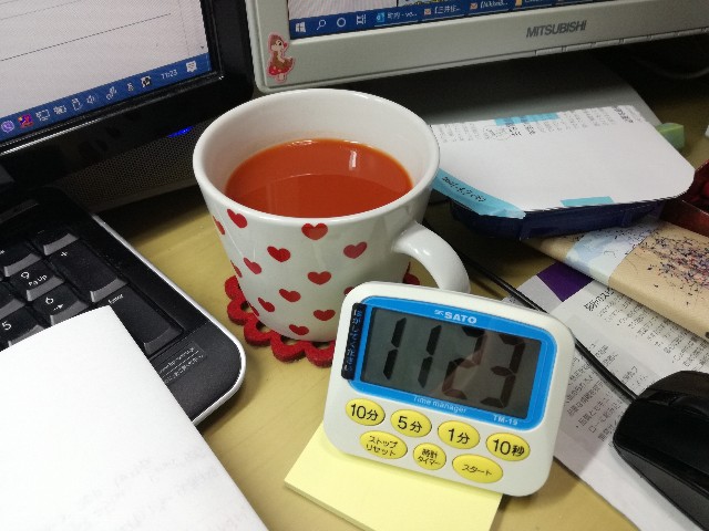 f:id:k-emu:20210610222150j:image