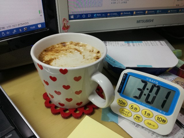 f:id:k-emu:20210610222238j:image
