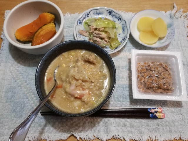 f:id:k-emu:20210610222251j:image