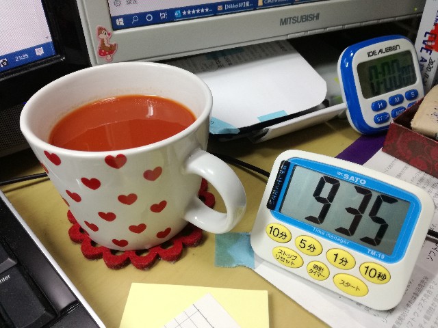 f:id:k-emu:20210610222307j:image