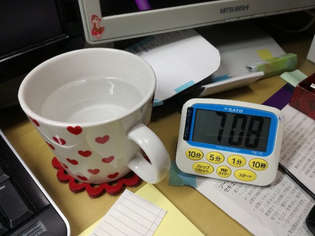 f:id:k-emu:20210611203731j:image
