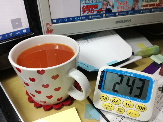 f:id:k-emu:20210611203810j:image