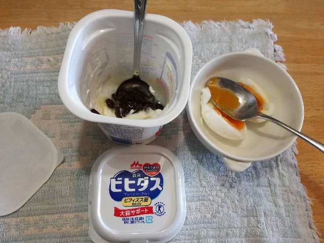 f:id:k-emu:20210612202425j:image