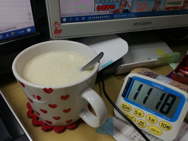 f:id:k-emu:20210612202511j:image