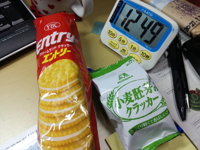 f:id:k-emu:20210612202543j:image