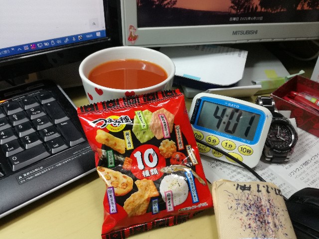 f:id:k-emu:20210614224151j:image