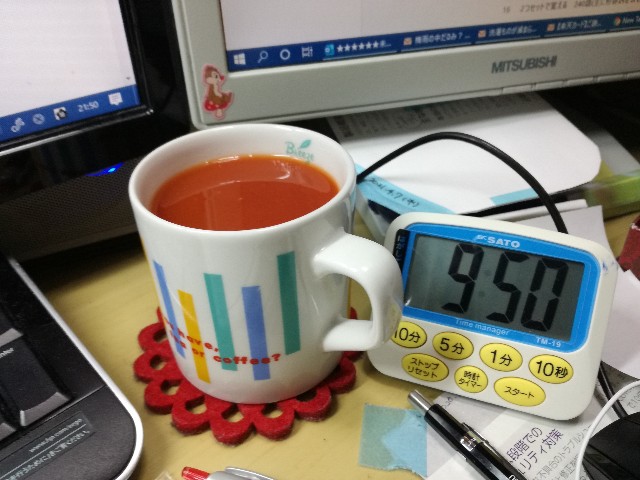 f:id:k-emu:20210614224302j:image