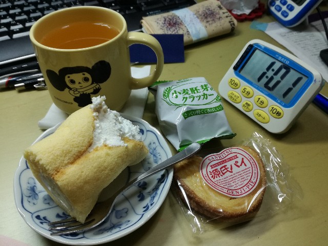 f:id:k-emu:20210615222645j:image