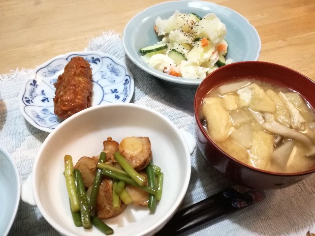 f:id:k-emu:20210615222724j:image