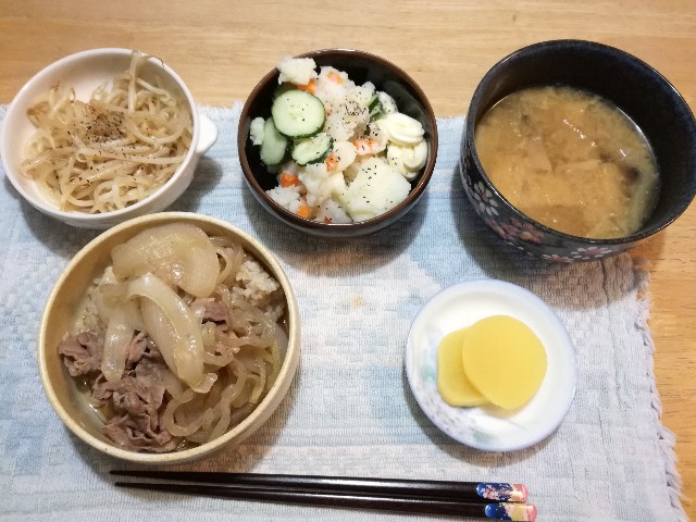 f:id:k-emu:20210617212931j:image