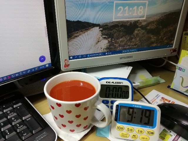 f:id:k-emu:20210617212954j:image