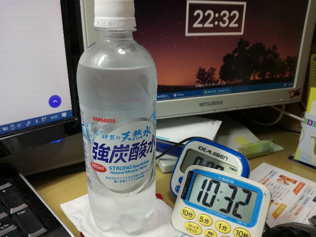 f:id:k-emu:20210617213007j:image