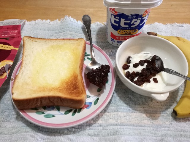 f:id:k-emu:20210618231214j:image