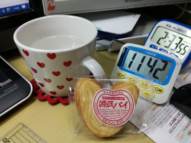 f:id:k-emu:20210618231314j:image