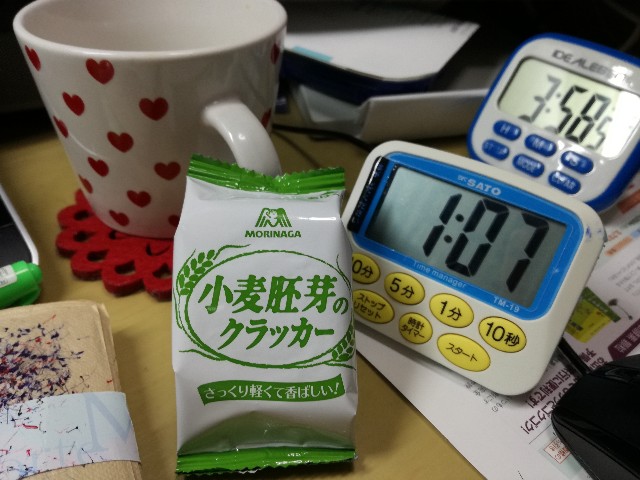 f:id:k-emu:20210618231410j:image