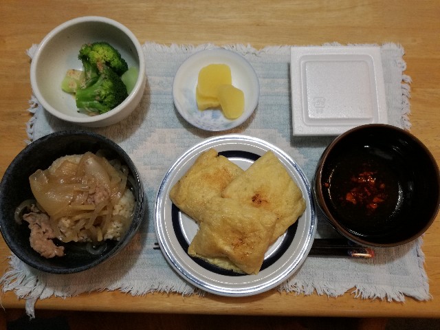 f:id:k-emu:20210618231520j:image