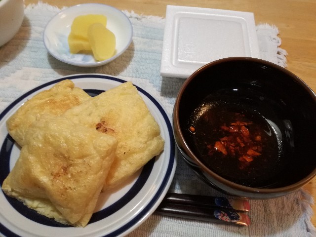 f:id:k-emu:20210618231540j:image