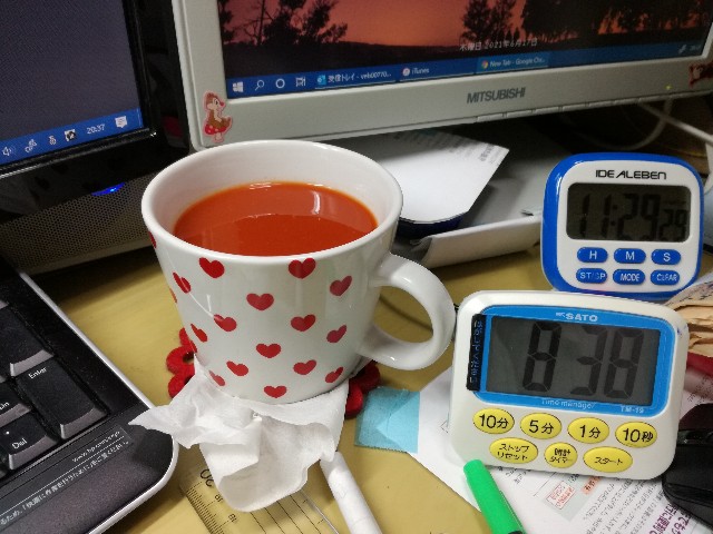 f:id:k-emu:20210618231627j:image